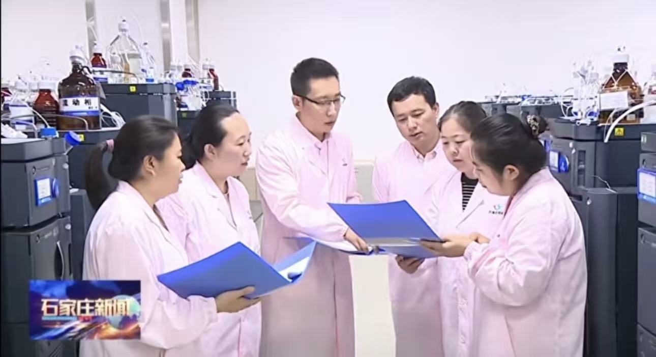 “幸福之城 劳动最美”班组日记丨石家庄ld官方网站_LD官方网站(中国)液体制剂研发班组：以匠心铸良药 用创新护健康